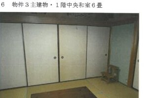 R06ケ46
