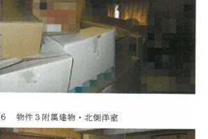 R06ケ46