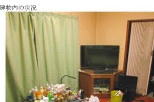 R06ケ155