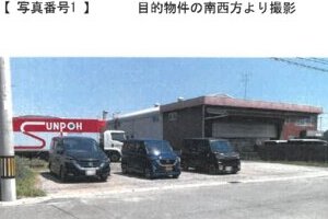 R07ケ28