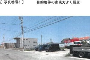 R07ケ28