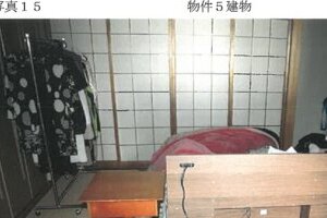 R06ケ186