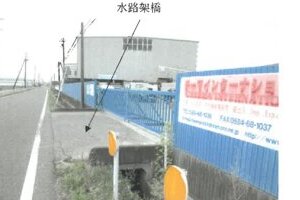 R07ケ6
