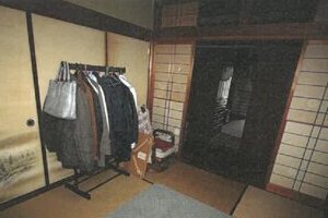 R07ケ20
