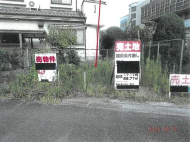 R06ケ375