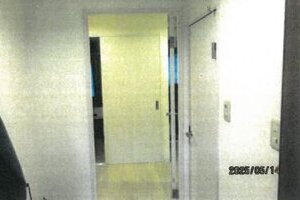 R07ケ88