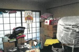 R07ケ88