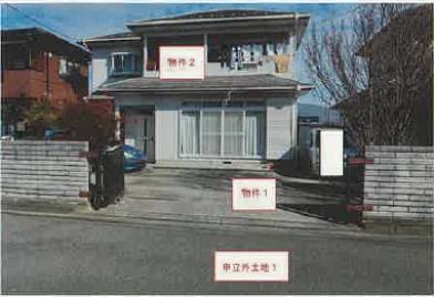 R06ケ136
