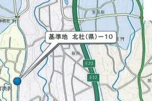 R06ケ92