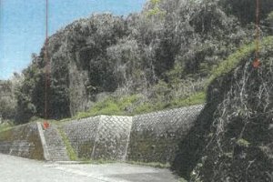R06ケ7