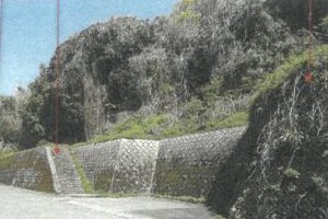 R06ケ7