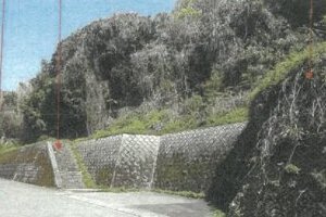 R06ケ7