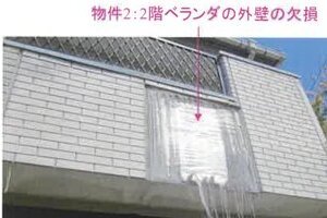 R07ケ1