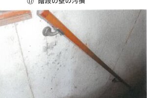 R06ケ18