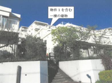 R07ケ48