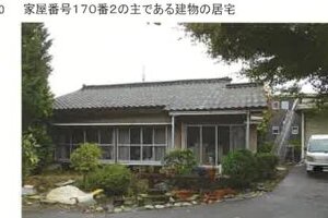R06ケ20