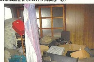 R06ケ51