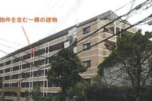 R07ケ38