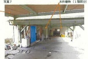 R06ケ143
