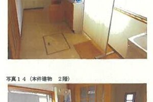 R06ケ143