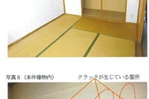 R07ケ55