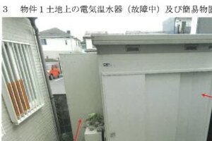 R07ケ83