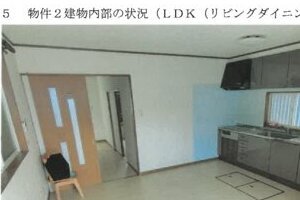 R07ケ83