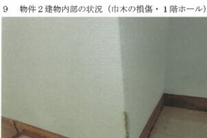 R07ケ83