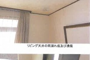 R07ケ77