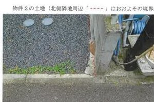 R07ケ108