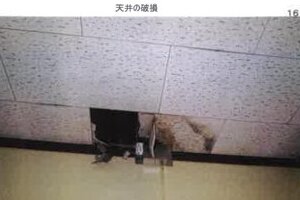R06ケ184