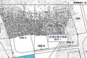 R06ケ279