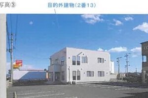 R06ケ157