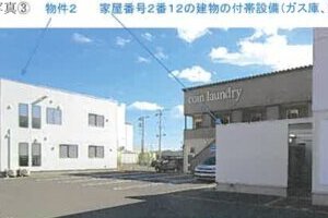 R06ケ157