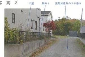 R06ケ140