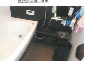 R07ケ22