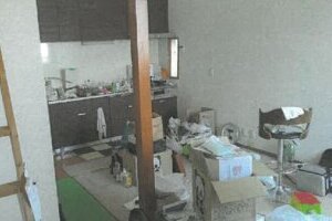 R07ケ83