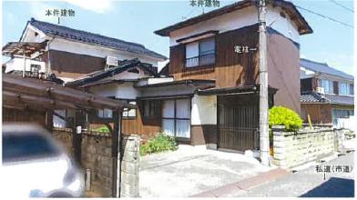 R06ケ5