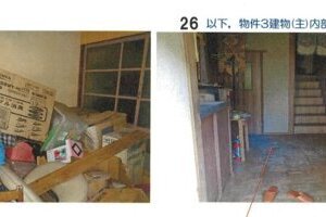 R06ケ74
