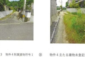 R07ケ32