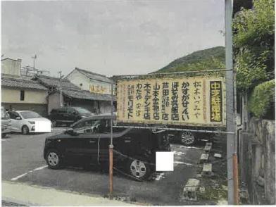 R07ケ10006