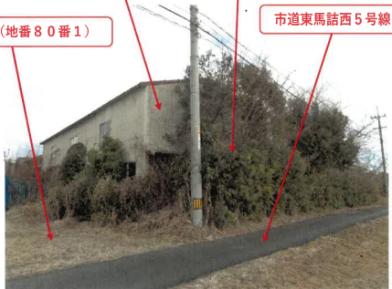 R06ケ61