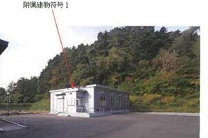 R05ケ19