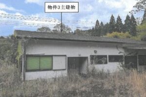 R07ケ13