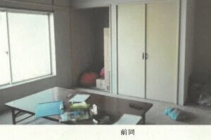 R06ケ20