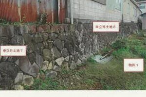 R06ケ77