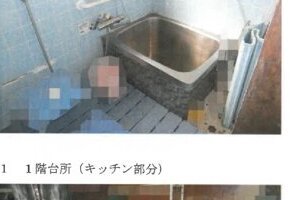 R06ケ147