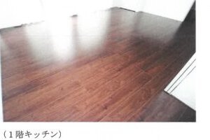 R07ケ29