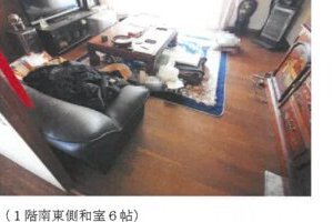 R06ケ137