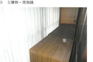 R06ケ117